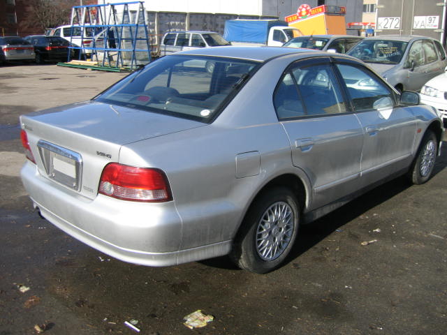 2000 Mitsubishi Galant Pictures