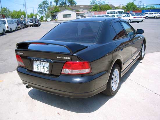 2000 Mitsubishi Galant For Sale