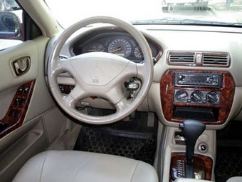 2000 Mitsubishi Galant For Sale