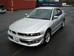 Photos Mitsubishi Galant
