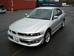 Preview 2000 Mitsubishi Galant