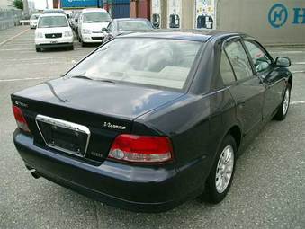 2000 Mitsubishi Galant Photos