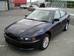 For Sale Mitsubishi Galant