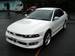 Preview 2000 Mitsubishi Galant