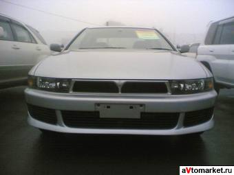 2000 Mitsubishi Galant For Sale