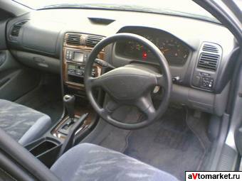 2000 Mitsubishi Galant Pictures