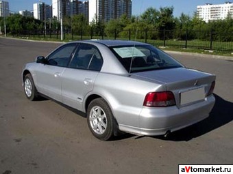 2000 Mitsubishi Galant Pictures