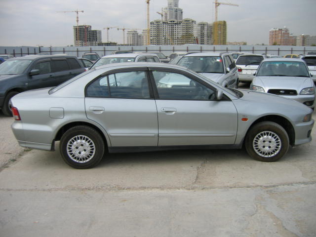 2000 Mitsubishi Galant For Sale