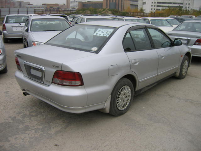 2000 Mitsubishi Galant Photos