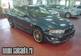 Images Mitsubishi Galant