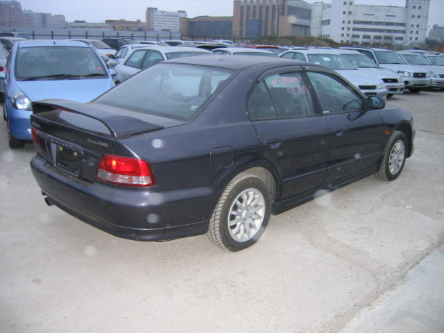 2000 Mitsubishi Galant Photos