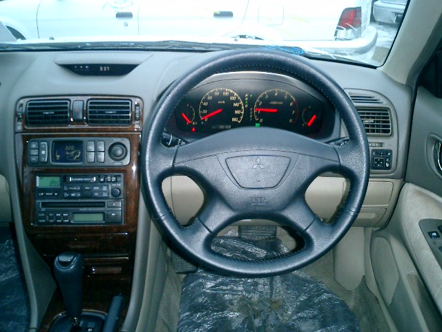 2000 Mitsubishi Galant For Sale