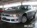 Preview 2000 Mitsubishi Galant