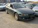 Preview 2000 Mitsubishi Galant