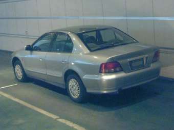2000 Mitsubishi Galant Photos