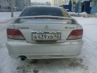 2000 Mitsubishi Galant For Sale
