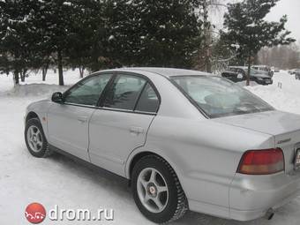 2000 Mitsubishi Galant For Sale