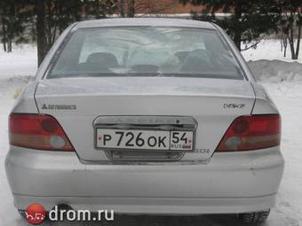 2000 Mitsubishi Galant Wallpapers