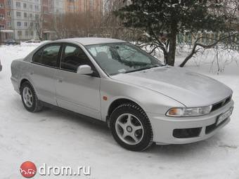 2000 Mitsubishi Galant For Sale
