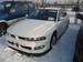 For Sale Mitsubishi Galant