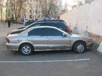 2000 Mitsubishi Galant For Sale