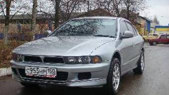 2000 Mitsubishi Galant For Sale