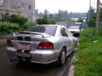 2000 Mitsubishi Galant Photos