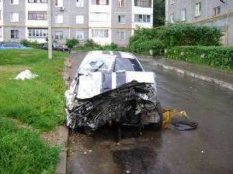2000 Mitsubishi Galant For Sale