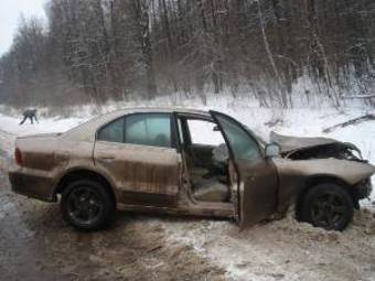 2000 Mitsubishi Galant For Sale