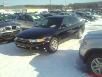 2000 Mitsubishi Galant For Sale