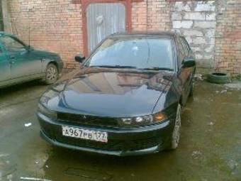 2000 Mitsubishi Galant Photos