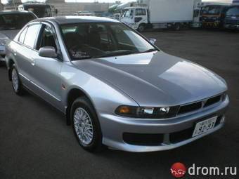 2000 Mitsubishi Galant