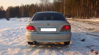 2000 Mitsubishi Galant For Sale