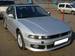 Wallpapers Mitsubishi Galant