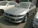 Wallpapers Mitsubishi Galant