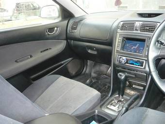 2000 Mitsubishi Galant For Sale