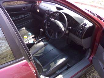 2000 Mitsubishi Galant For Sale