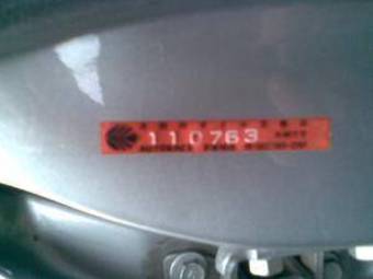2000 Mitsubishi Galant Photos