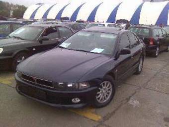 2000 Mitsubishi Galant Pics