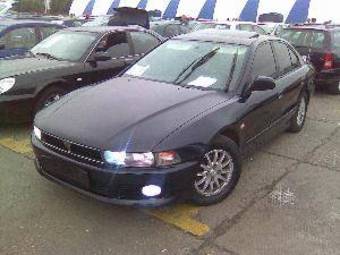 2000 Mitsubishi Galant Pictures
