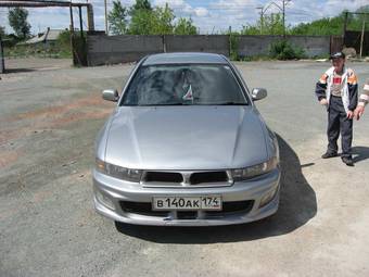 2000 Mitsubishi Galant For Sale