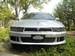 Preview 2000 Mitsubishi Galant