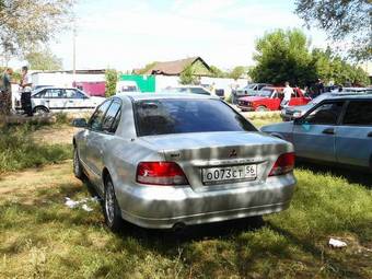 2000 Mitsubishi Galant For Sale