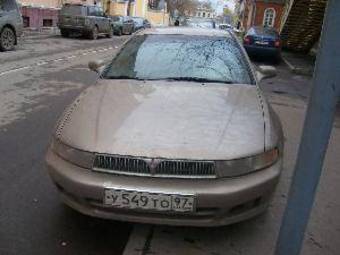 2000 Mitsubishi Galant For Sale