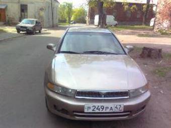 2000 Mitsubishi Galant For Sale