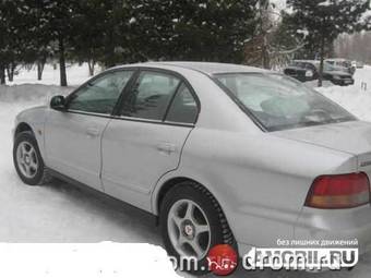 2000 Mitsubishi Galant