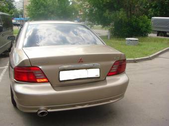 2000 Mitsubishi Galant For Sale