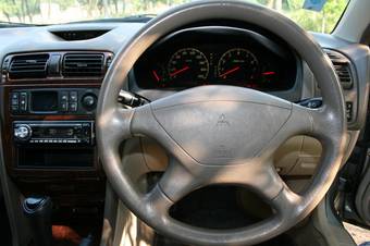 2000 Mitsubishi Galant For Sale