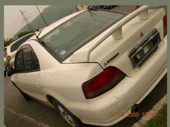 2000 Mitsubishi Galant For Sale