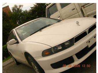 2000 Mitsubishi Galant For Sale